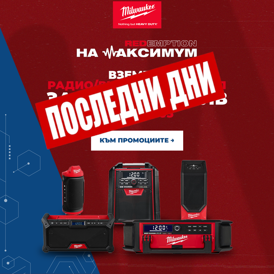 Изображение на слайд