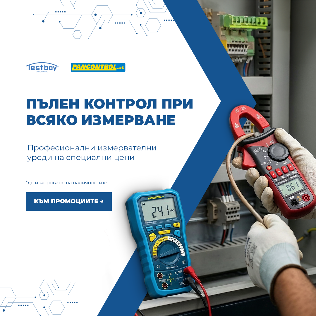 Изображение на слайд