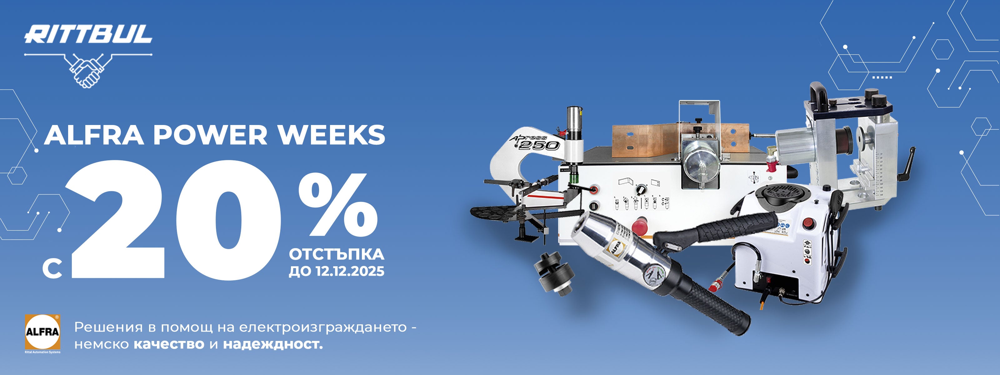 Изображение на слайд