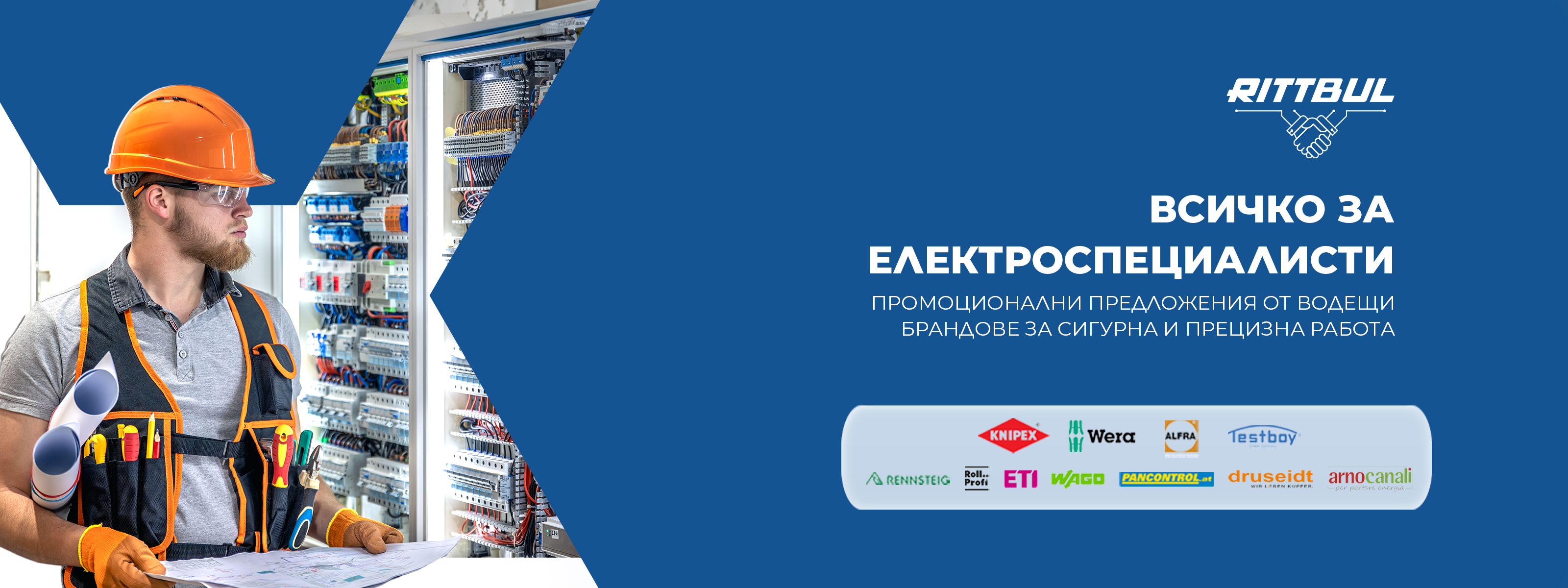 Изображение на слайд