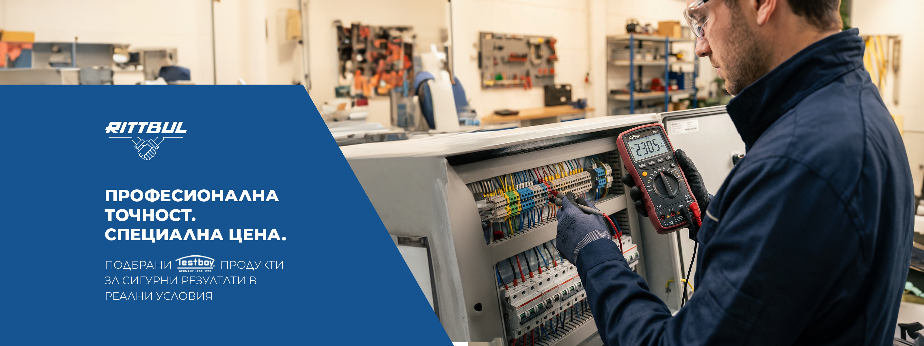 Изображение на слайд