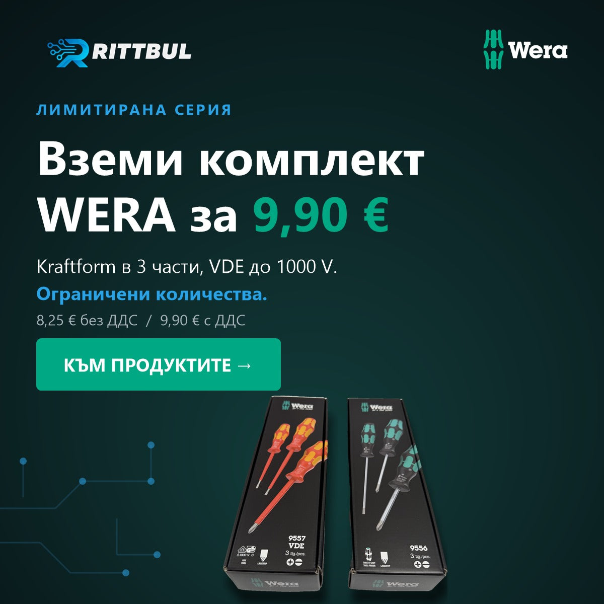 Изображение на слайд