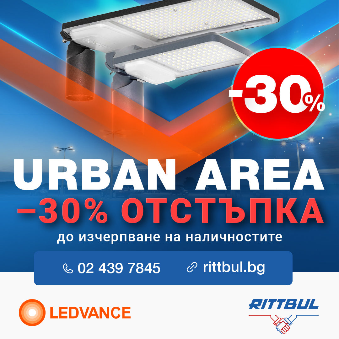 Изображение на слайд