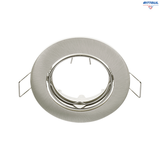 Луна за вграждане ELMARK SA-90 кръг сатен никел