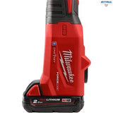 Акумулатори кримпващи клещи Milwaukee M18 ONEHCCT60-202C - 18 V, 60 KN, 2x 2.0Ah