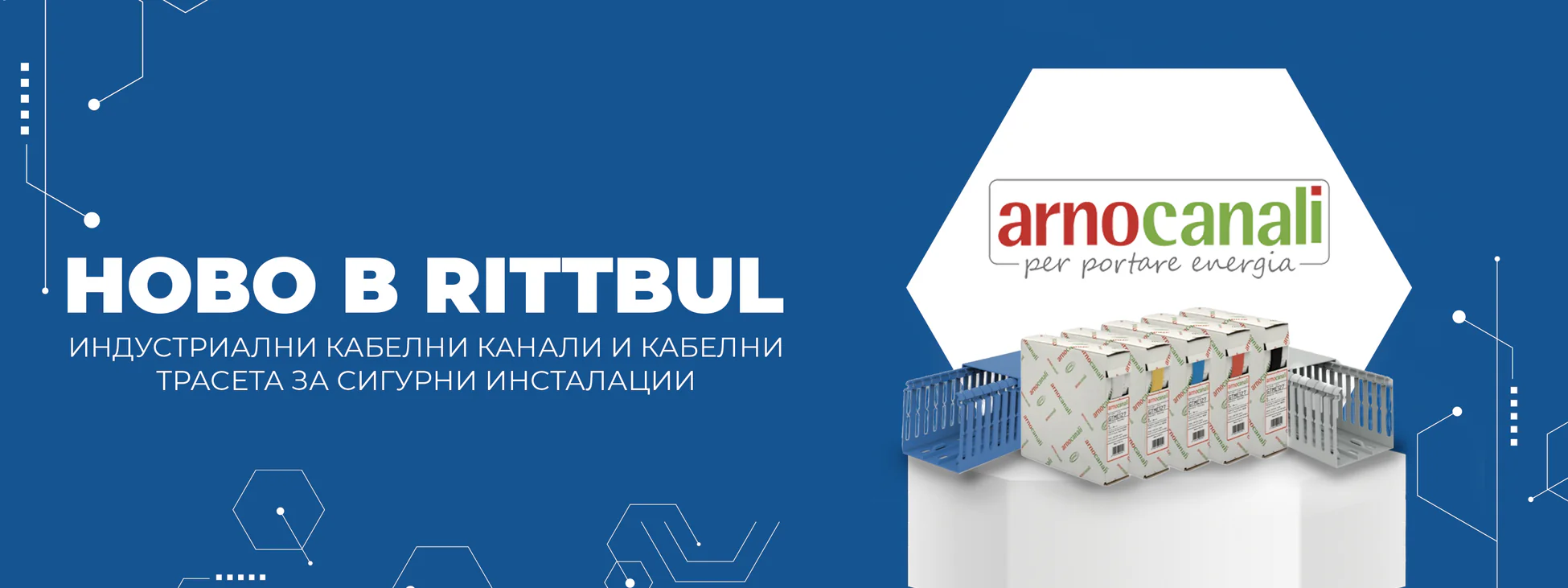 Изображение на слайд