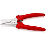 Ножици комбинирани KNIPEX 95 05 140 - 140mm