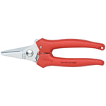 Ножици комбинирани KNIPEX 95 05 140 - 140mm