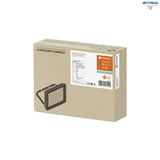 LED Прожектор Ledvance Floodlight Compact White - 50W 5000lm 4000K бял корпус 4058075574915