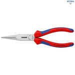 KNIPEX 26 12 200 Клещи с прави челюсти, 200 мм, с резец - Rittbul