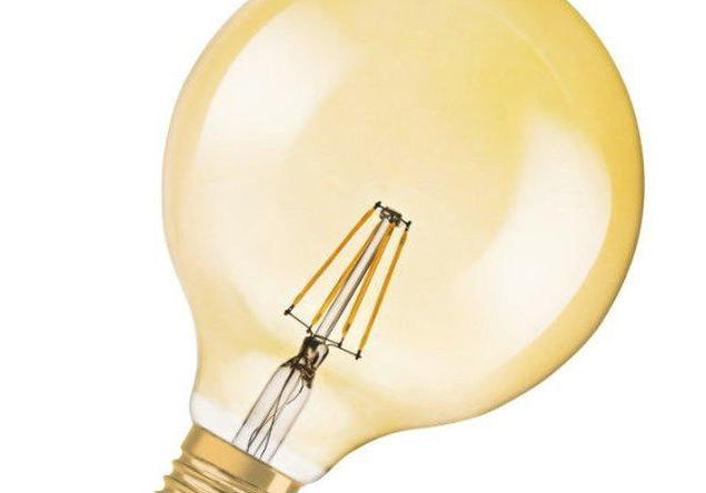 Ledvance GOLD GLOBE Ретро LED крушка 4W/2400K 450lm E27 - Rittbul