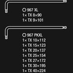 WERA 05024460001 Комплект Torx ключове BlackLaser/1/ - Rittbul