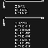 WERA 05024460001 Комплект Torx ключове BlackLaser/1/ - Rittbul