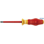 WERA 05031587001 Отвертка Comfort изолирана 1.0 х 5.5 х 125 мм