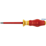 WERA 05031605001 Отвертка Comfort изолирана PH3 х 150 мм