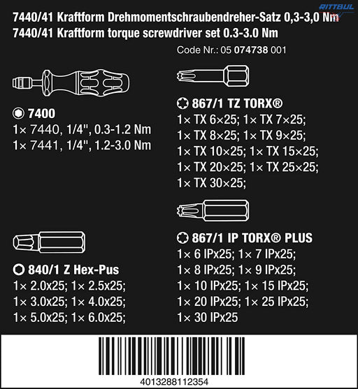 WERA 05074738001 Комплект динамометрични отвертки 0.3 -3.0 Nm