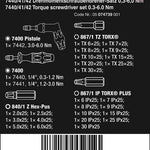 WERA 05074739001 Комплект динамометрични отвертки 0.3 - 6.0 Nm