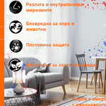 Ledvance 4058075560857 Антибактериална LED лампа CLA60 8.5W 806LM E27 - Rittbul